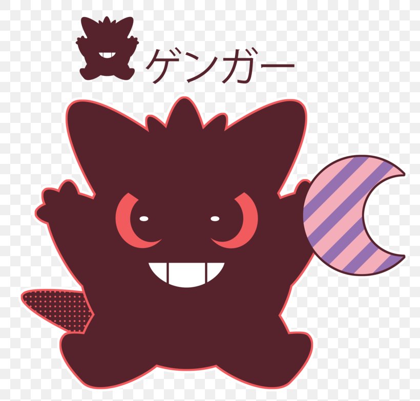 Gengar Haunter Pokémon Nintendo Character, PNG, 800x783px, Watercolor, Cartoon, Flower, Frame, Heart Download Free