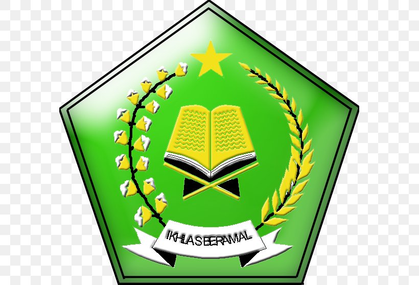 Logo MAN Lubuk Pakam MAN Parungpanjang Ministry Of Religious Affairs Ciwaringin, PNG, 587x558px, 2015, 2018, Logo, Area, Ball Download Free