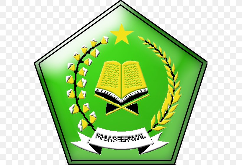 Logo Man Lubuk Pakam Man Parungpanjang Ministry Of Religious Affairs Ciwaringin Png 587x558px 2015 2018 Logo