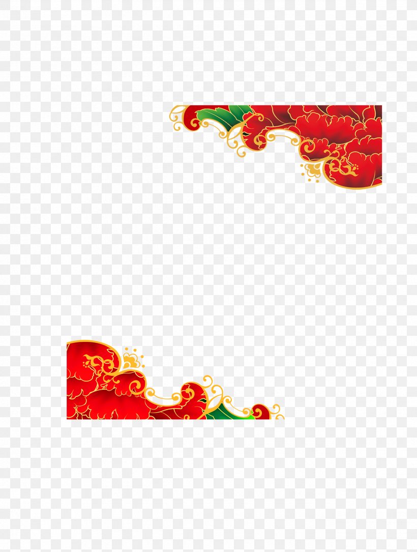 China Chinese New Year Traditional Chinese Holidays, PNG, 2551x3378px, China, Area, Chinese New Year, Chinoiserie, Christmas Download Free