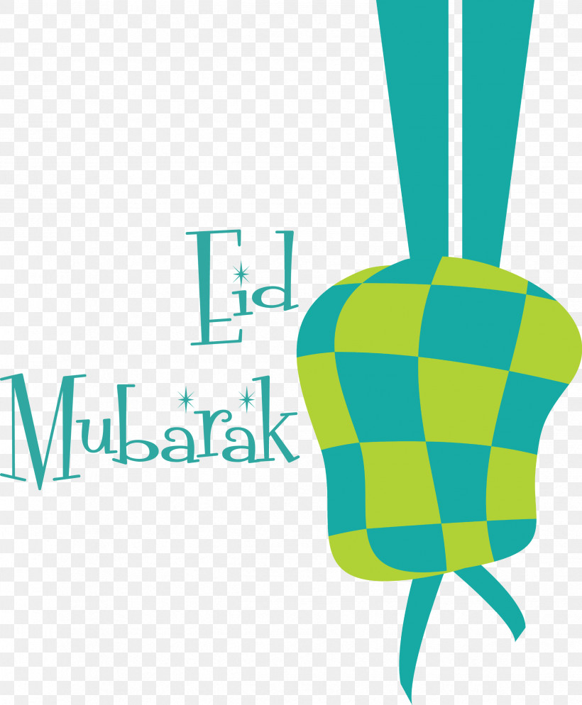 Eid Mubarak Ketupat, PNG, 2473x3000px, Eid Mubarak, Green, Ketupat, Line, Logo Download Free