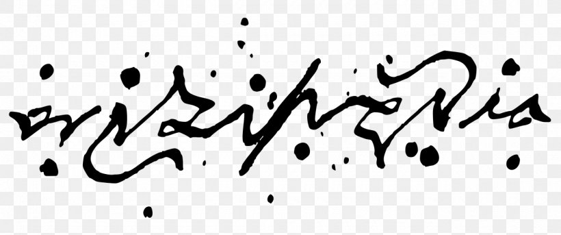 Ambigram Logo Calligraphy, PNG, 1280x536px, Ambigram, Art, Artwork, Black, Black And White Download Free