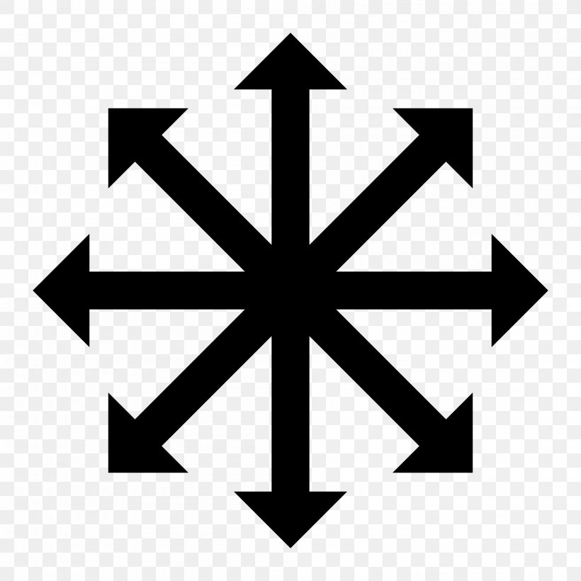 Symbol Of Chaos Chaos Magic The Eternal Champion Wicca, PNG, 2000x2000px, Symbol Of Chaos, Area, Black, Black And White, Brand Download Free