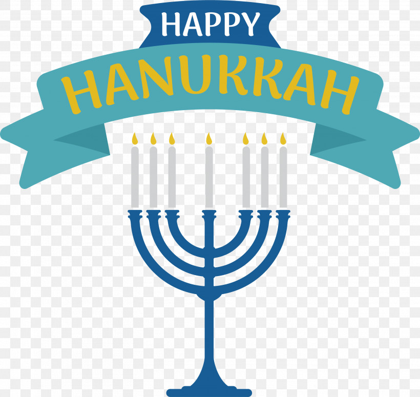 Hanukkah, PNG, 3117x2949px, Hanukkah, Lights Download Free
