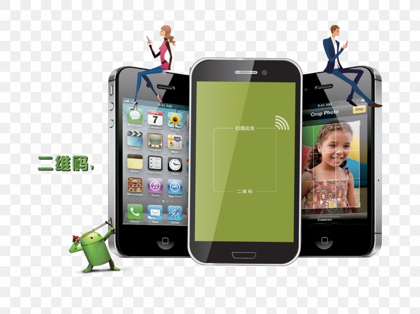 Mobile Marketing WeChat Mobile App, PNG, 1892x1416px, Wechat, Advertising, Business, Communication, Communication Device Download Free