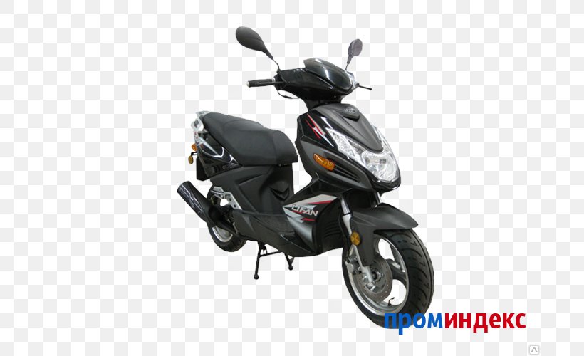 Scooter Lifan Group Car Motorcycle Accessories, PNG, 700x500px, Scooter, Automotive Lighting, Automotive Wheel System, Car, Degtyaryov Plant Download Free