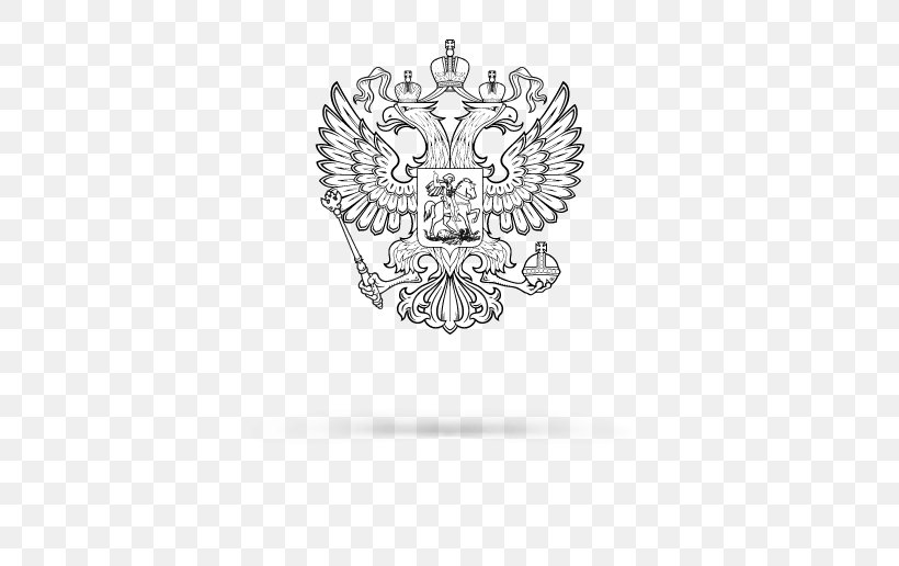 Coat Of Arms Of Russia Fike Elite Double-headed Eagle, PNG, 607x516px, Coat Of Arms Of Russia, Black And White, Body Jewelry, Brand, Coat Of Arms Download Free