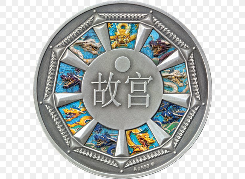 Forbidden City Silver Coin Cameroon Palace, PNG, 600x600px, Forbidden City, Beijing, Cameroon, Cfa Franc, City Download Free