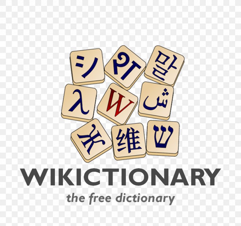 Wikimedia Foundation Wiktionary Wikipedia Wikimedia Commons Encyclopedia, PNG, 900x846px, Wikimedia Foundation, Area, Brand, Dictionary, Encyclopedia Download Free