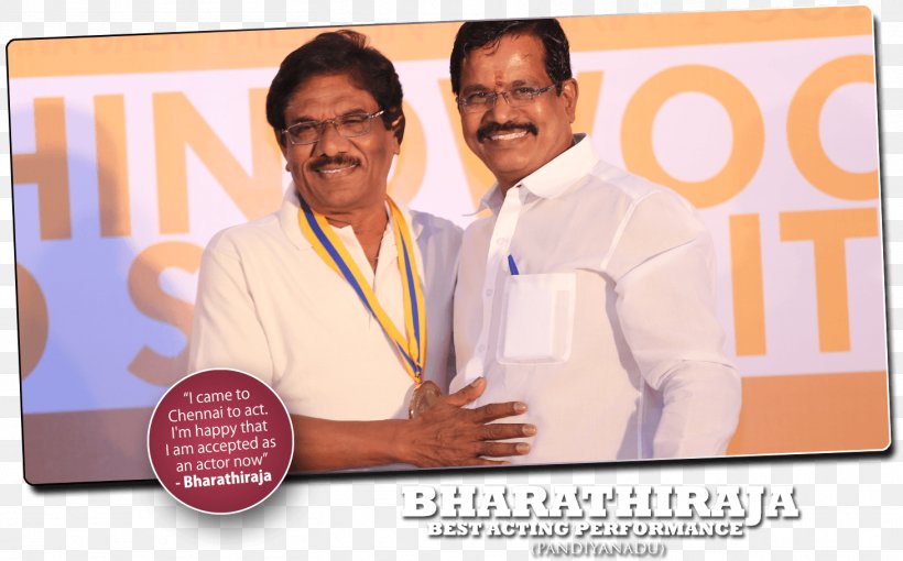 Actor Teddy Award For Best Acting Performance Tamil Nadu State Film Awards Tamil Cinema, PNG, 1461x910px, Actor, Award, Business, Dhanush, Ilaiyaraaja Download Free