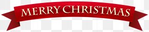 Christmas Banner Clip Art, PNG, 7760x2008px, Christmas, Banner, Brand ...