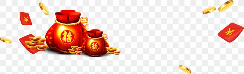 Chinese New Year Gold Bar Ingot, PNG, 4870x1477px, Chinese New Year, Brand, Food, Gold, Gold Bar Download Free