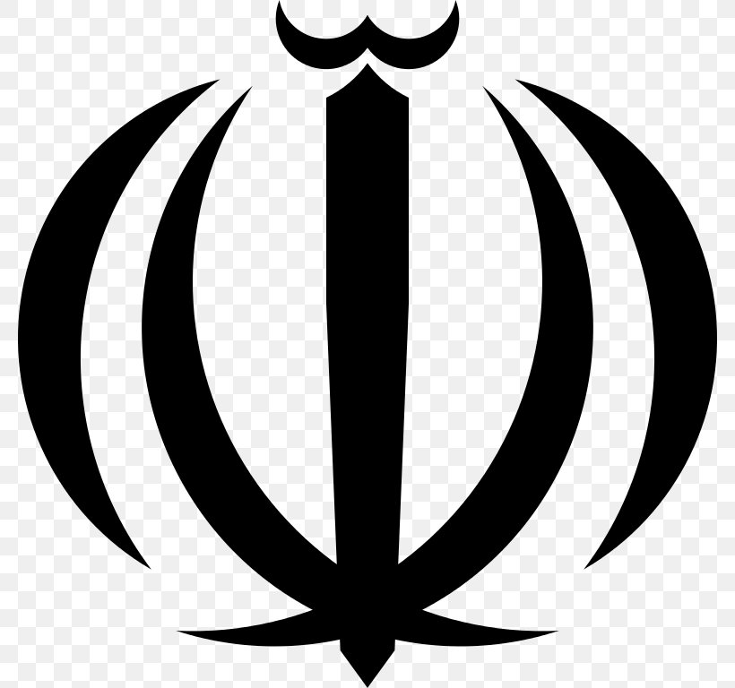 Emblem Of Iran Flag Of Iran Iranian Revolution Ministry Of Foreign Affairs (Iran), PNG, 780x768px, Iran, Allah, Artwork, Black And White, Emblem Of Iran Download Free