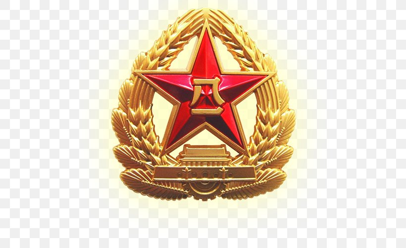 China U4e2du56fdu4ebau6c11u89e3u653eu519bu519bu5fbd Flag Of The Peoples Liberation Army Peoples Armed Police, PNG, 500x500px, China, Army, Army Officer, Badge, Central Military Commission Download Free