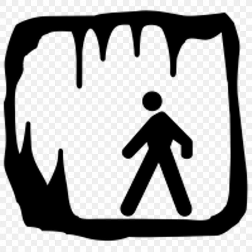 Cave Symbol, PNG, 1024x1024px, Cave, Artist, Automotive Decal, Faraday Cage, Logo Download Free