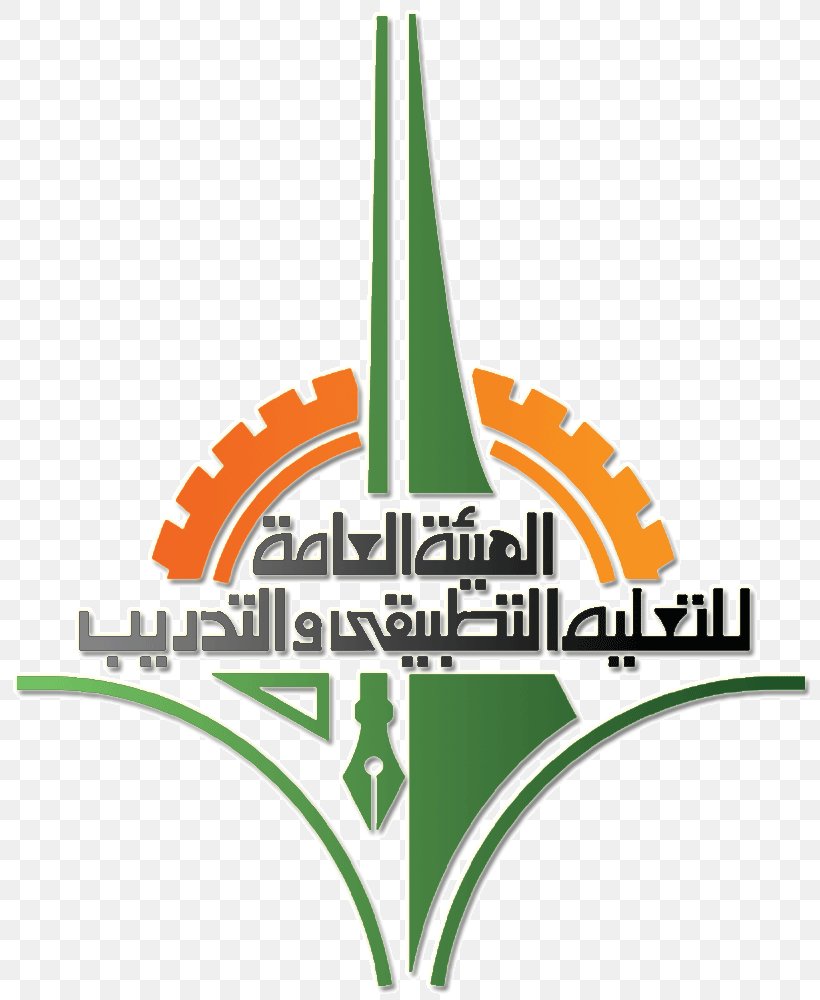 Kuwait City The Public Authority For Applied Education And Training Professional Development, PNG, 800x1000px, Kuwait City, Area, Artwork, Brand, Education Download Free