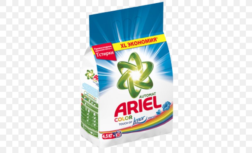 Laundry Detergent Ariel Powder Tide, PNG, 500x500px, Laundry Detergent, Ariel, Artikel, Brand, Bucket Download Free
