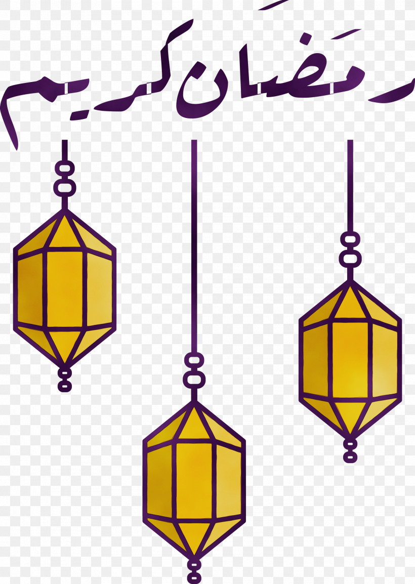 Yellow Line Lighting Jewellery Meter, PNG, 2130x3000px, Ramadan, Geometry, Human Body, Jewellery, Lighting Download Free