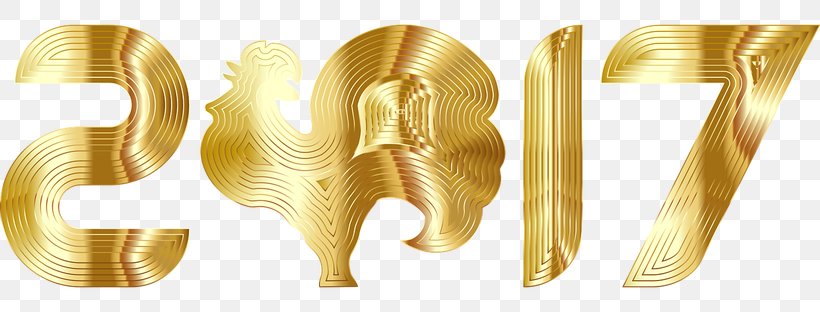 Gold Chinese New Year, PNG, 820x312px, Rooster, Brass, Chinese New Year, Chinese Zodiac, Ear Download Free