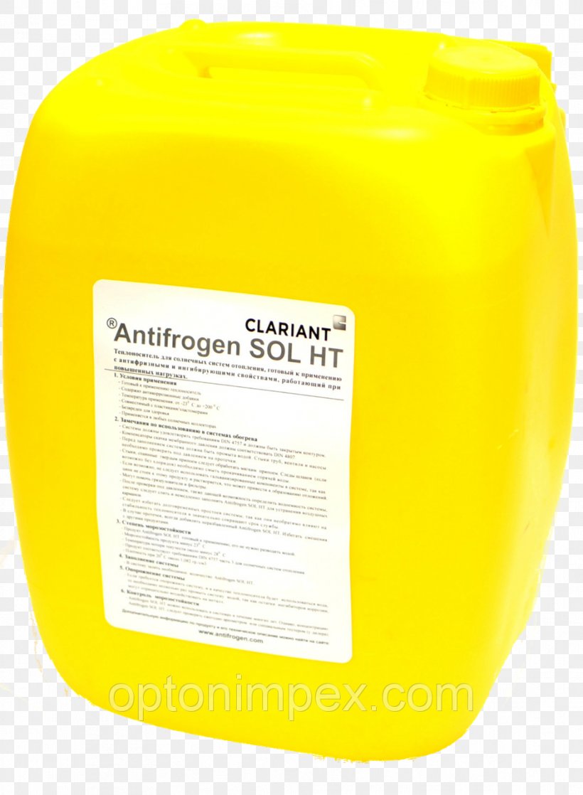 Antifreeze Liquid Product Coolant Ethylene Glycol, PNG, 938x1280px, Antifreeze, Coolant, Ethylene Glycol, Liquid, Yellow Download Free