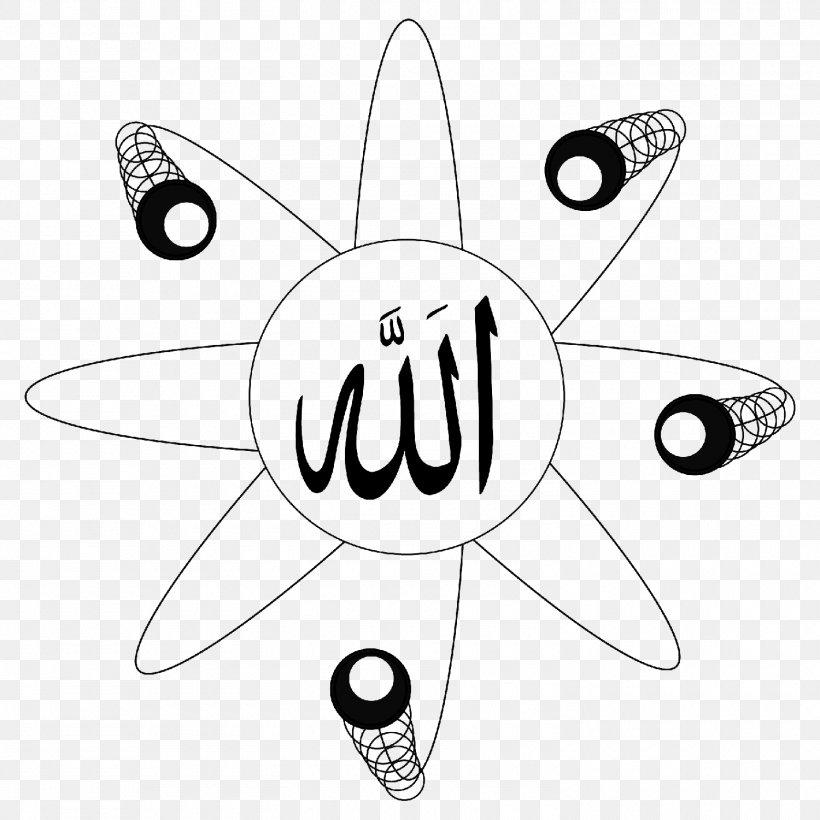 Allah God Five-Percent Nation Islam, PNG, 1500x1500px, Allah, Area, Artwork, Black And White, Drawing Download Free