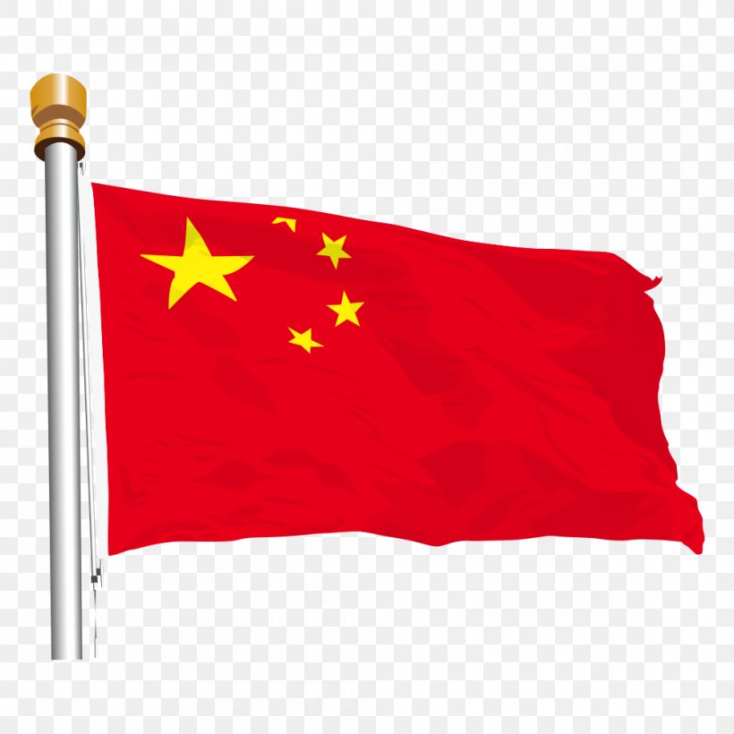 Flag Of China National Flag Red Star, PNG, 1000x1000px, China, Flag, Flag Of Canada, Flag Of China, Flag Of Hong Kong Download Free
