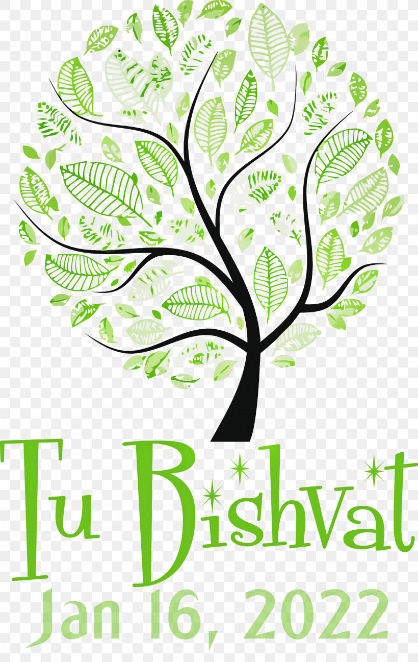 Tu Bishvat, PNG, 1888x2988px, Tu Bishvat, Silhouette, Tree Download Free