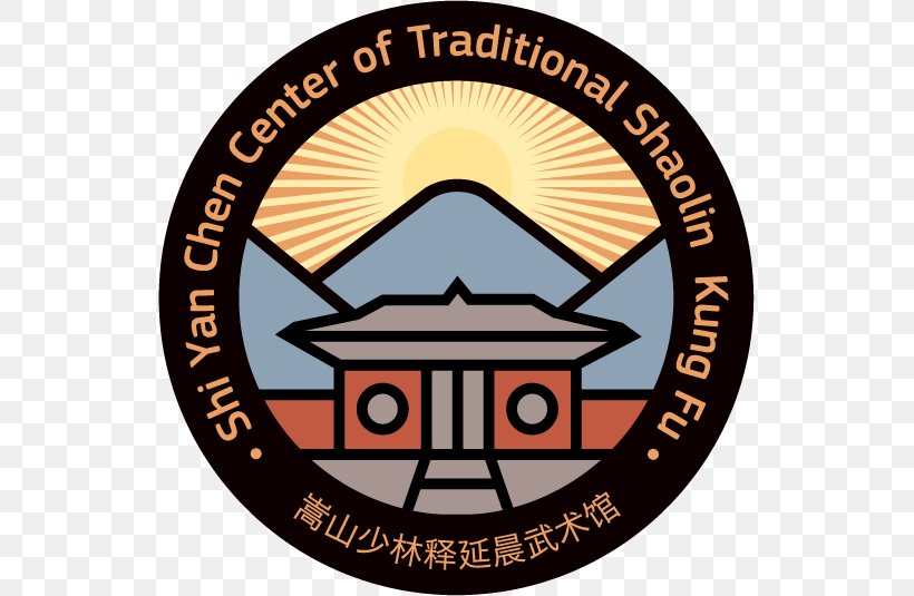 Shaolin Monastery Mount Song Temple Shaolin Kung Fu, PNG, 535x535px, Shaolin Monastery, Area, Badge, Brand, China Download Free