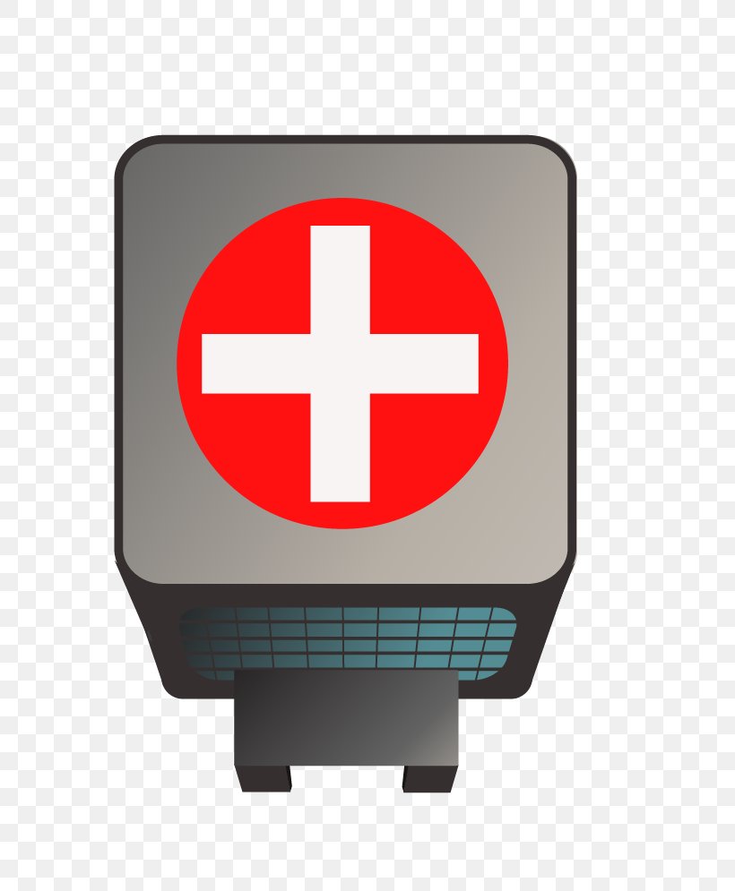 Hospital Logo Medicine Icon, PNG, 810x995px, Hospital, Health Care, Hospital Medicine, Logo, Medical Equipment Download Free