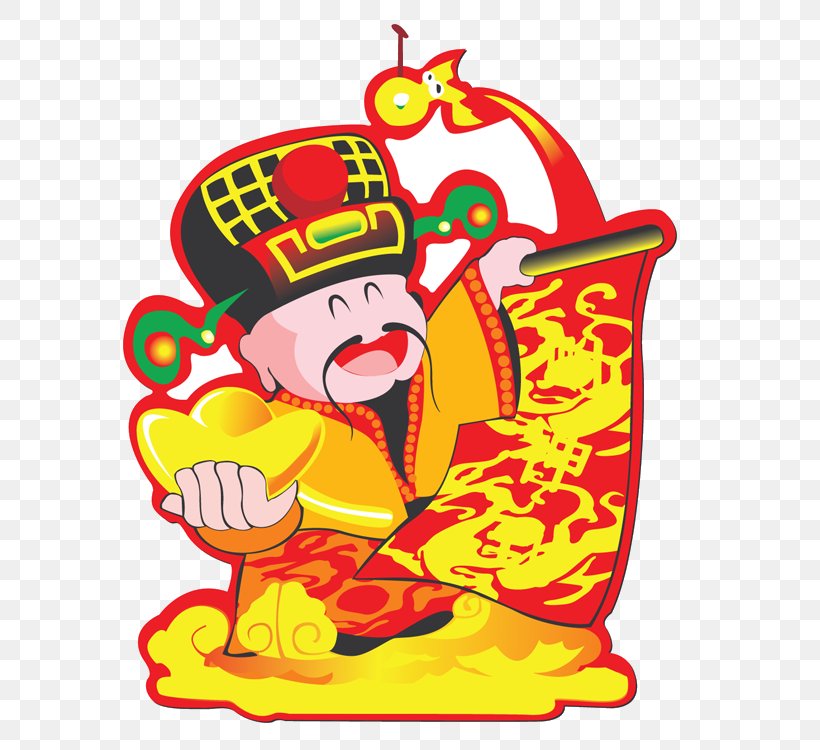 Caishen Chinese Zodiac Chinese New Year 1u67085u65e5 Xian, PNG, 750x750px, Caishen, Art, Cartoon, Chinese New Year, Chinese Zodiac Download Free