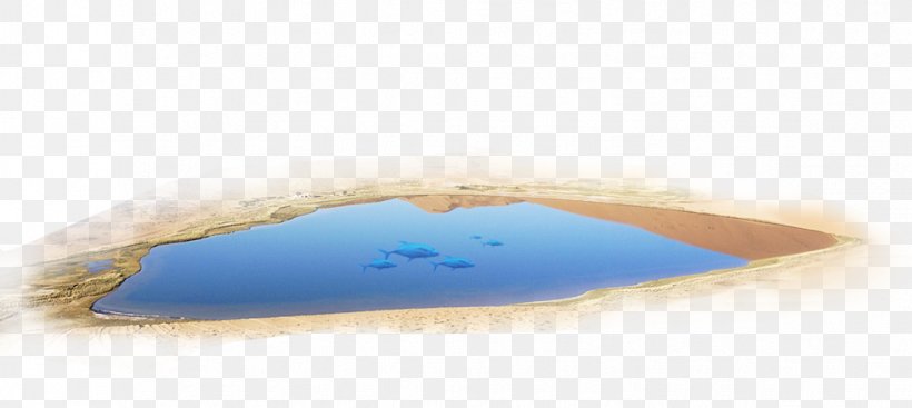 Water Resources Sky Wallpaper, PNG, 981x440px, Water Resources, Blue, Computer, Sky, Text Download Free