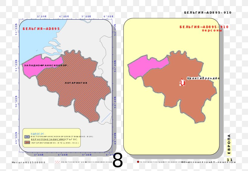 Flag Of Belgium Vector Map, PNG, 800x566px, Belgium, Area, Can Stock Photo, Depositphotos, Ecoregion Download Free