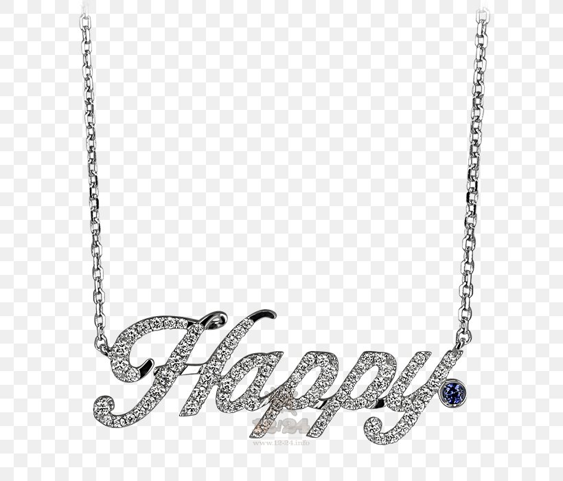 Necklace Jacob & Co Charms & Pendants Silver Jewellery, PNG, 700x700px, Necklace, Body Jewellery, Body Jewelry, Chain, Charms Pendants Download Free