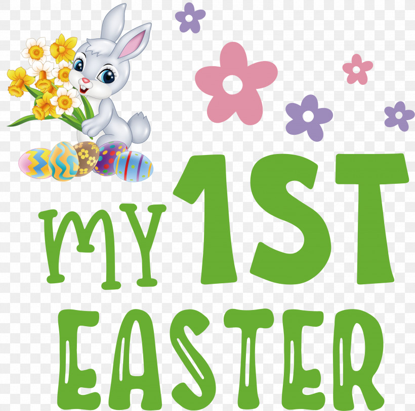 Happy Easter Day My 1st Easter, PNG, 3000x2979px, Happy Easter Day, Animal Figurine, Biology, Flower, Logo Download Free