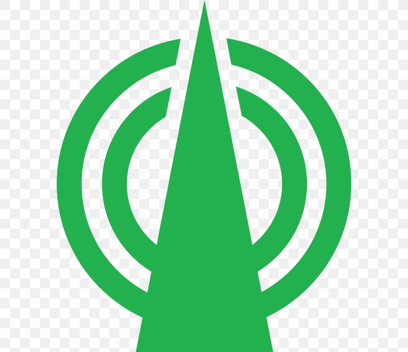 Brand Logo Leaf Clip Art, PNG, 592x708px, Brand, Area, Green, Leaf, Logo Download Free