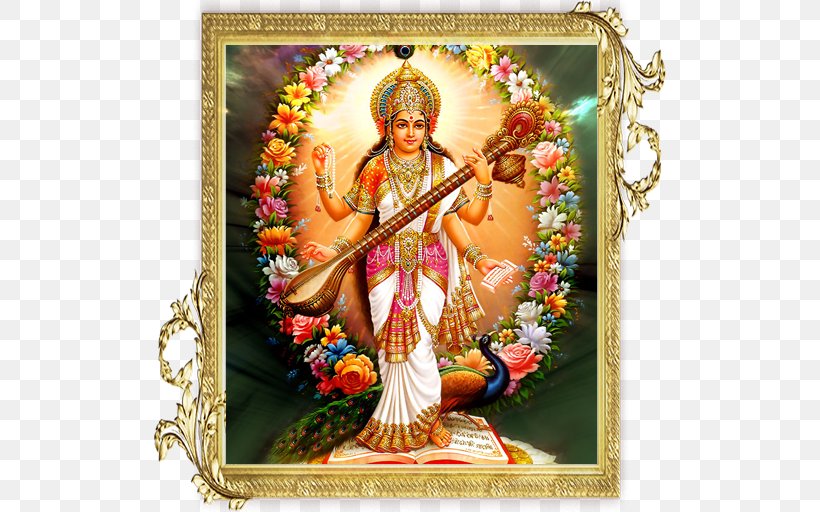 Basant Panchami Saraswati Vandana Mantra Puja, PNG, 512x512px, Basant Panchami, Aarti, Art, Ayudha Puja, Diwali Download Free