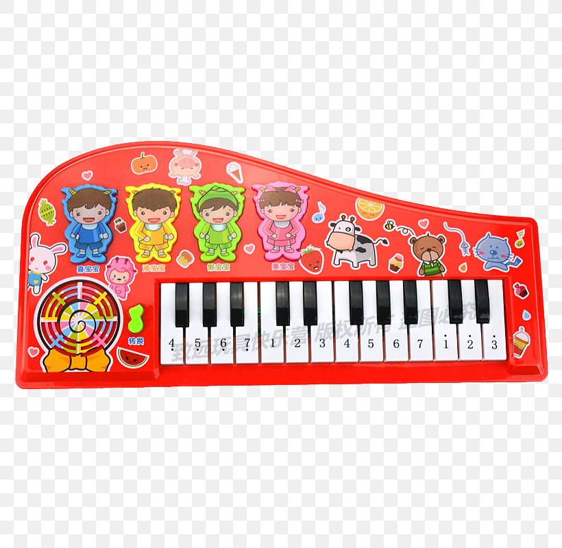 Musical Keyboard Child Chenghai District Electronic Keyboard, PNG, 800x800px, Watercolor, Cartoon, Flower, Frame, Heart Download Free