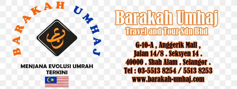 Barakah Umhaj Travel & Tours Sdn. Bhd. Logo Organization Brand, PNG, 990x375px, Logo, Area, Brand, Bus, Business Download Free