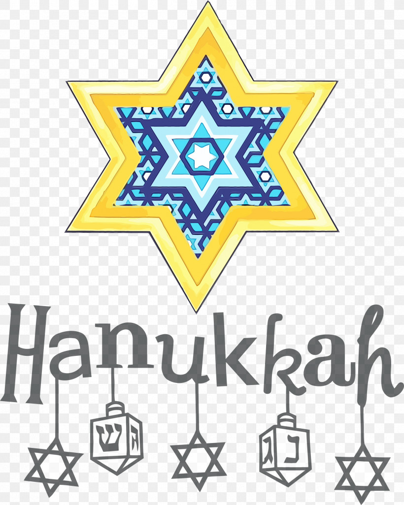 Pixel Art, PNG, 2396x3000px, Hanukkah, Drawing, Dreidel, Hanukkah Menorah, Happy Hanukkah Download Free