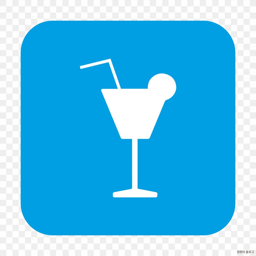 Illustration Clip Art Symbol Image, PNG, 2880x2880px, Symbol, Cocktail, Drink, Drinkware, Glass Download Free