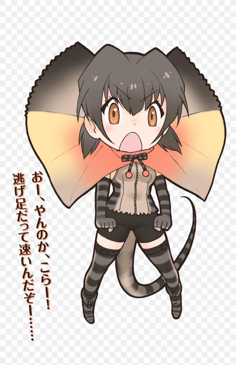 Kemono Friends Frilled-neck Lizard Reptile Tasmanian Devil, PNG, 870x1344px, Watercolor, Cartoon, Flower, Frame, Heart Download Free