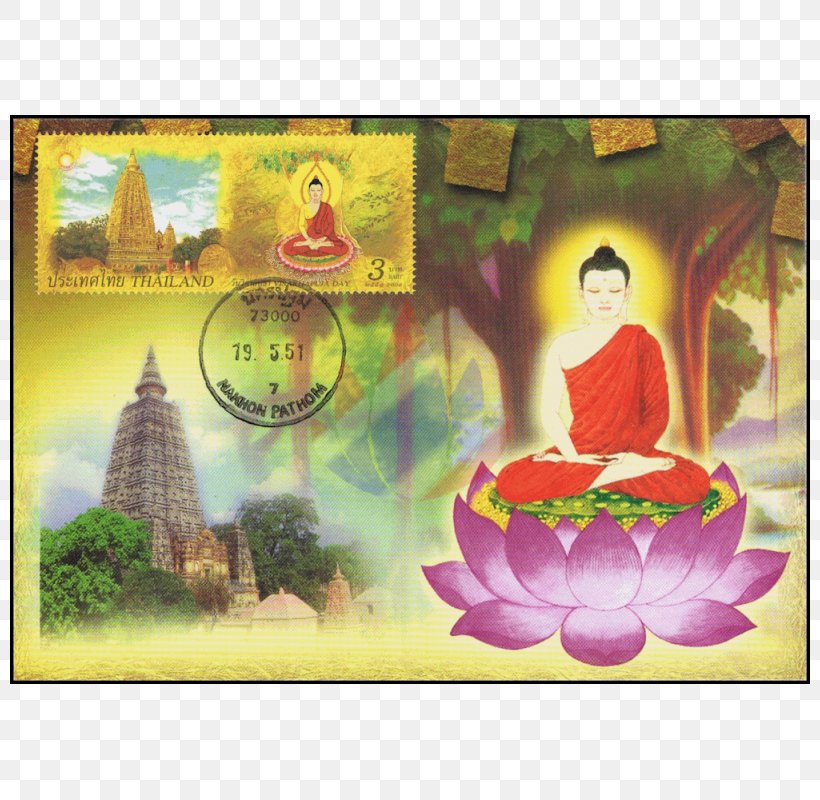 Painting Meditation Picture Frames Organism, PNG, 800x800px, Painting, Art, Artwork, Meditation, Organism Download Free