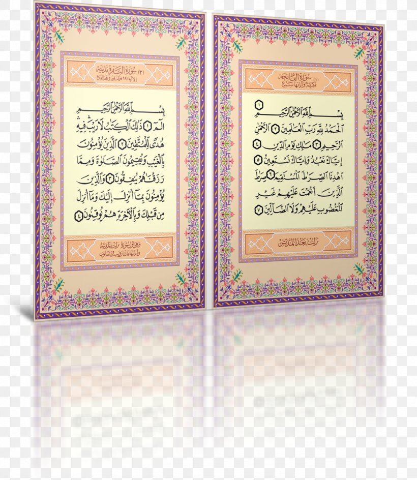 Qur'an Mus'haf Book Instagram, PNG, 1024x1179px, Book, Copying, Definition, Deity, God Download Free