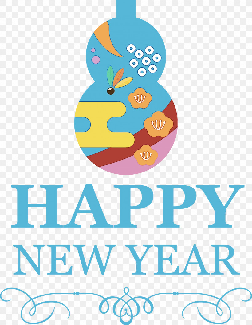 Line Meter Party Mathematics Geometry, PNG, 2327x3000px, Happy New Year, Geometry, Happy Chinese New Year, Line, Mathematics Download Free