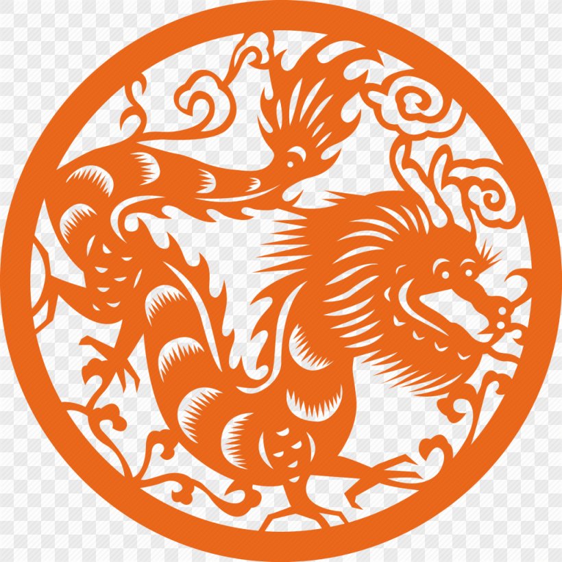 Dragon Chinese Zodiac Chinese New Year Dog Rooster, PNG, 1024x1024px, Dragon, Area, Art, Artwork, Astrological Sign Download Free