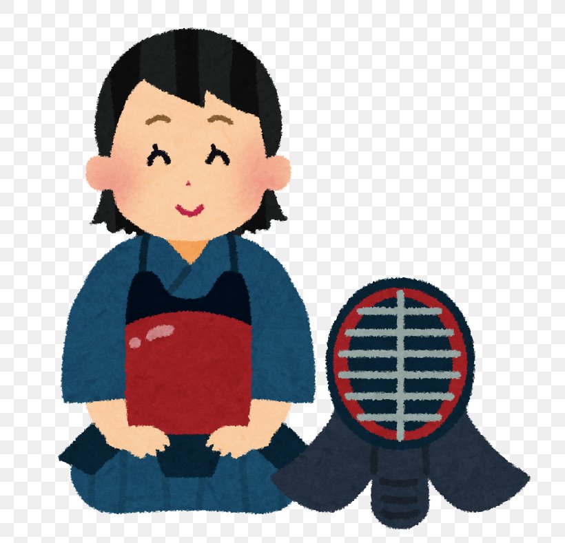 Kendo Budō Dan Judo Sport, PNG, 750x789px, Kendo, Boy, Budo, Child, Dan Download Free