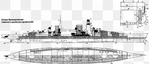 Ship - Heavy Cruiser Protected Cruiser Armored Cruiser Battlecruiser Russian Cruiser Aurora PNG