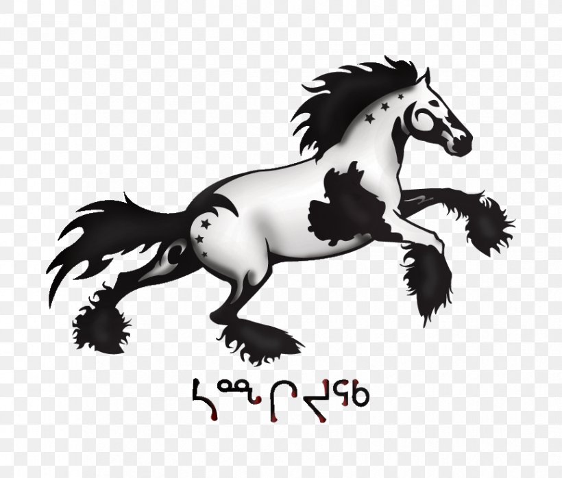 Mane Mustang Pony Stallion Pack Animal, PNG, 864x736px, Mane, Art, Black And White, Canidae, Carnivoran Download Free