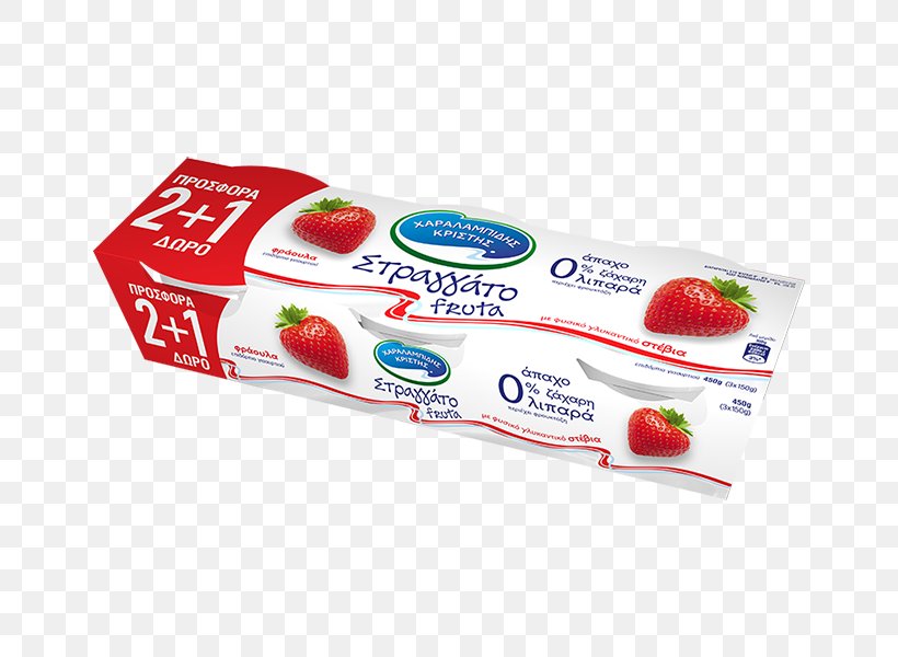 Yoghurt Fruit Greek Yogurt Food Dairy Products, PNG, 800x600px, Yoghurt, Advertising, Belief, Cherry, Cypriot Greek Download Free