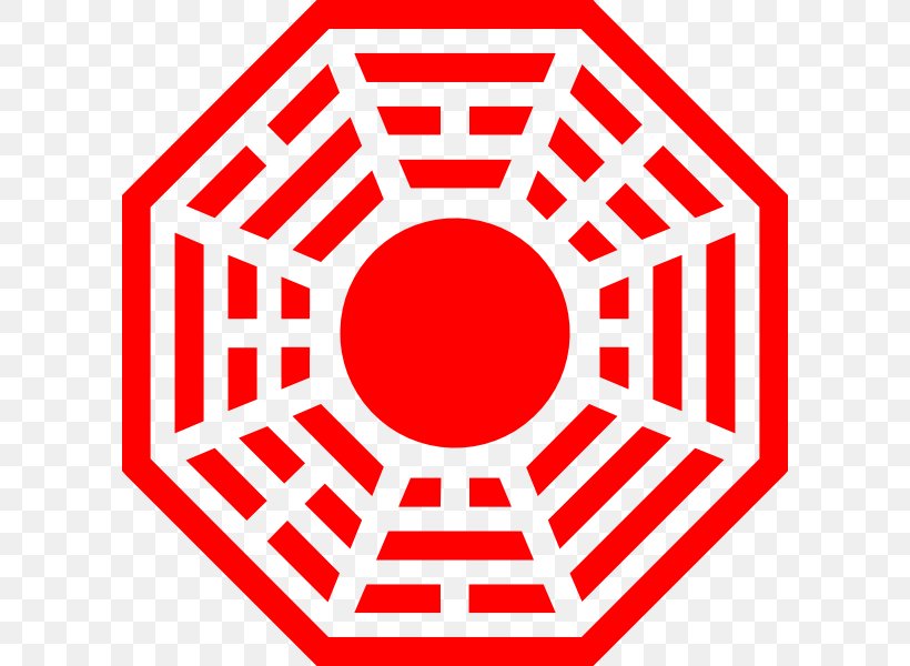 I Ching Bagua Taijitu Yin And Yang Symbol, PNG, 600x600px, I Ching, Area, Bagua, Brand, Dharma Download Free